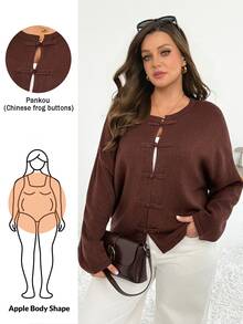 Shapeblank Women's Plus-Size Brown Knit Cardigan Stylish Elegant Casual Loose Comfortable Features Toggle Fastenings Suitable For Fall/Winter Daily Office Wear - Brown - View 1
