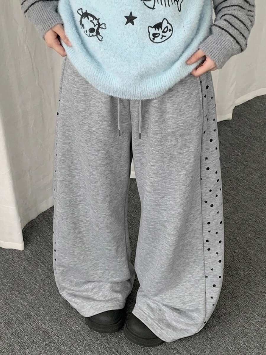 DAZY Women's Loose Korean Style Casual Daily Wear Sweatpants - Grey - View 1