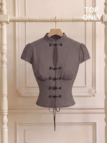 SHEIN MOD Shirt With Frog Button, Stand Collar And Cap Sleeves - Brown - View 8