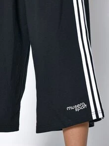 Musera Petite Stripe Side Elasticated Waist Sweatpant Jorts Active Petite Daily Active Gym Workout Fall Autumn Winter Pilates - Black - View 5