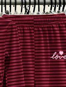 青少年女孩秋季休閒復古酒紅與深棕色細橫條紋愛心字母腰部抓皺長袖T恤與寬腿褲套裝 - 彩色 - 查看 6