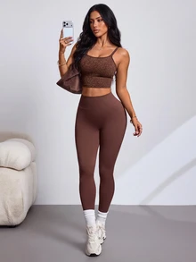 Slayform Slayform Seamless Sexy Athleisure Backless Leopard Print Sports Tank Top Gym Brown Summer - Brown - View 1