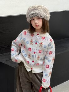 Dazy Kids Tween Girl Casual Long Sleeve Autumn/Winter Thick Knit Jacquard Cardigan - Beige - View 8