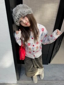 Dazy Kids Tween Girl Casual Long Sleeve Autumn/Winter Thick Knit Jacquard Cardigan - Beige - View 2