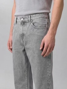 Colvenic 男士街頭風休閒灰色牛仔褲 - 灰色 - 查看 8