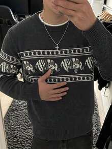 Formmaro 男士圓領懶人長袖套頭毛衣，休閒提花秋冬款，寬鬆時尚日常穿搭百搭動物圖案套頭毛衣，老錢風 - 深灰色 - 查看 4