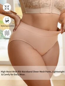 LustreForm Plus Size Seamless Elastic Butt-Lifting Comfortable No-Waist-Binding Triangle Panties Wedding Fall Kawaii - Apricot - View 4