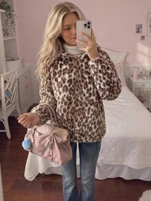 CovetEZ Women's Fashion Versatile Leopard Print Long Sleeve Hooded Jacket - Brown - View 1