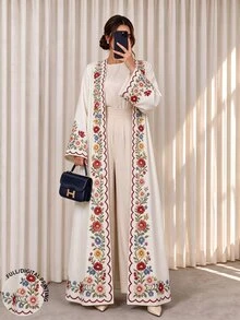 Al Najma Women's Floral Print Casual Gathering & Travel Abaya - Multicolor - View 1