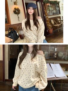 DAZY Loose Fit Thermal Lined Asymmetric Graphic Letter Print Women's Sweatshirt - Beige - View 2