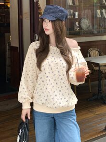 DAZY Loose Fit Thermal Lined Asymmetric Graphic Letter Print Women's Sweatshirt - Beige - View 9