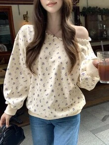 DAZY Loose Fit Thermal Lined Asymmetric Graphic Letter Print Women's Sweatshirt - Beige - View 10