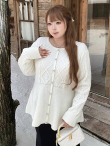 Bijouette Japanese Style Gentle Rhombus Cable Knit Plus Size Cardigan, Round Neck Exquisite Rhinestone Button Design, Waist-Cinching Ruffle Hem To Optimize Body Curves; Loose Long Sleeves Can Hide Extra Arm Fat, Soft And Thick Cable Knit Fabric Is Soft And Skin-Friendly, Loose Fit Suitable For Body Types, Versatile For Daily Wear, Easily Adaptable To Multiple Styling Styles - White - View 1