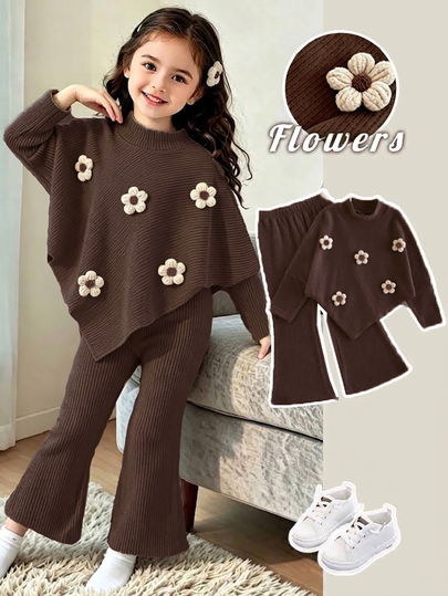 SHEIN (فتاة صغيرة) مجموعة تي شيرت كاجوال للربيع والخريف والشتاء، تصميم مستوحى من غير متماثل بولوفر برقبة عالية من قماش محبوك بلون بيج سادة بأكمام طويلة، مقترن ببنطال كاجوال واسع بلون بيج، مجموعة من قطعتين مناسبة لموسم العودة إلى المدرسة في الربيع والخريف والشتاء، أنيقة وراقية بأسلوب سيدة عالية الجودة للارتداء اليومي والمدرسة والخروج والسفر والحفلات
