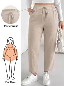 Shapeblank Plus Size Women's Spring And Autumn Fashion Casual Loose Comfortable Tapered Retro Pants, Fall, Simple Style, Women Bottom Winter Fall Solid Khaki - Khaki - View 2