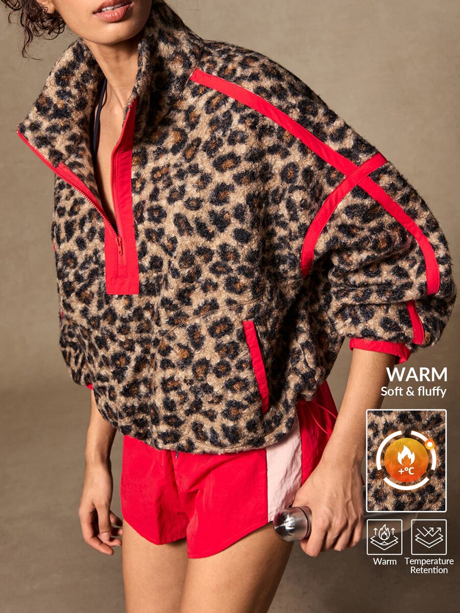 VARSIVA Street Leopard Print Long Sleeve Sports Jacket - Multicolor - View 1