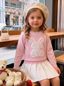 Baby Pink