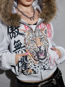 ROMWE Y2K Retro Hot Girl Subculture Tiger New Chinese Style Print Fur Collar Open Front Versatile Autumn/Winter Women's Sweatshirt - Grey - View 2