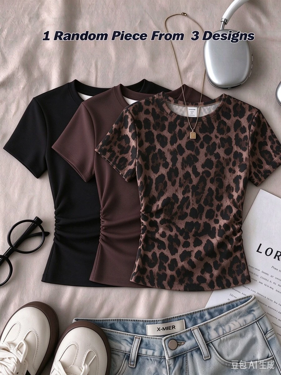 1 PC Random Teen Girls American Retro Solid Black, Solid Coffee Brown ...