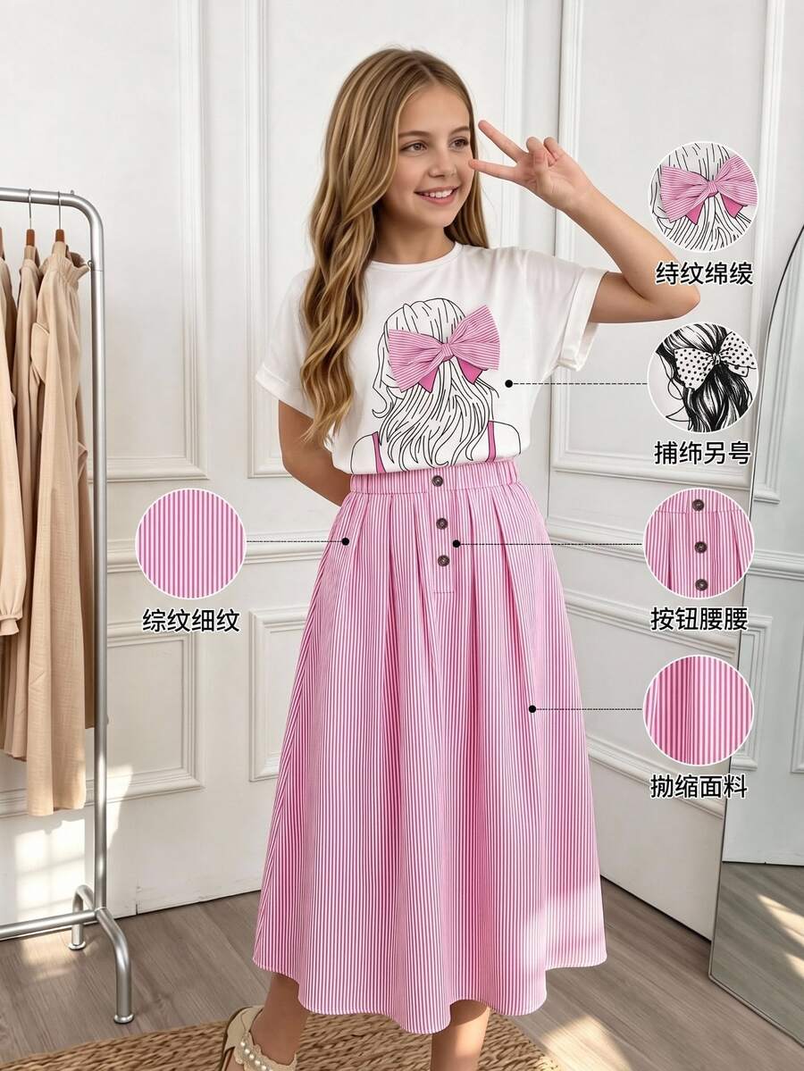 SHEIN Tween Girls 2pcs/Set Casual Round Neck Short Sleeve T-Shirt With Bowknot Decor White Pink Long Skirt Set, Summer, Cute, Comfortable Family School