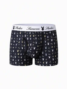 PLAYBOY X SUMWON Bunny Printed Boxer Trunks With Branded Elastic Waistband Casual Everyday Underwear 2-Pack - Multicolor - View 4