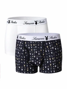 PLAYBOY X SUMWON Bunny Printed Boxer Trunks With Branded Elastic Waistband Casual Everyday Underwear 2-Pack - Multicolor - View 1