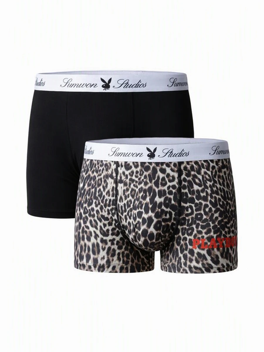 PLAYBOY X SUMWON Collab Boxer Briefs 2-Pack With Branded Waistband Leopard Print And Solid Everyday Underwear - Multicolor - View 1