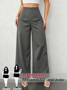 SHEIN PETITE CURVE 大尺碼優雅商務休閒高腰百褶寬鬆西裝長褲 辦公正式灰色秋季款 - 淺灰色 - 查看 1
