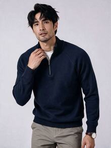 Manfinity Homme Men's Solid Color Casual Versatile Daily Wear Long Sleeve Cardigan - Multicolor - View 5