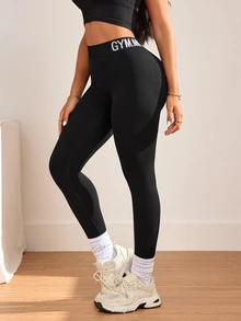 Slayform Slayform Women's Letter Waistband High Elasticity Sports Leggings - Black - View 5