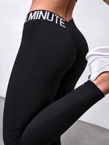 Slayform Slayform Women's Letter Waistband High Elasticity Sports Leggings - Black - View 1
