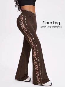 FavEase Women's Asymmetrical Waist Leopard Print Patchwork Slim Fit Flattering Athletic Flare Leggings - Multicolor - View 4