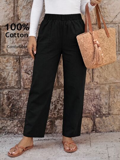 EMERY ROSE Women Solid Color Daily Wear Elastic Waist Pants