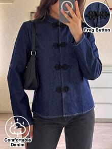Serisse Women's Street Style Elegant Frog Button Long Sleeve Denim Jacket, Fall Winter Outfits For Women, Chinese Buckle Denim Jacket, Basic Versatile Jacket. - Blue - View 2