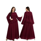 مقاسات كبيرة 