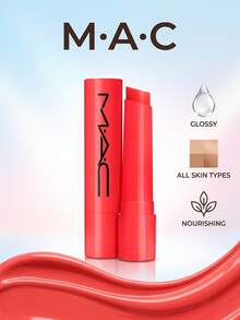 MAC Squirt Plumping Gloss Stick Heat Sensor 2.3 g - مستشعر الحرارة - مشاهدة 2