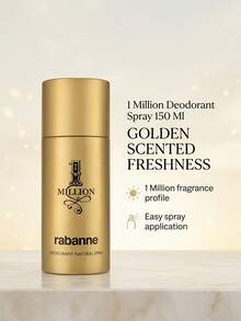 Paco Rabanne رذاذ مزيل العرق 1 مليون 150 مل - الذهبي - مشاهدة 5