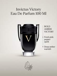 Paco Rabanne عطر إنفيكتس فيكتوري إيو دي بارفان 100 مل - معالجة البيانات الإلكترونية - مشاهدة 5