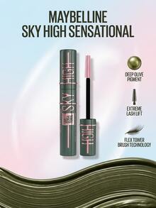 Maybelline مسكرة سماوية عالية الارتفاع 7.2 مل - Green Altitude - مشاهدة 2