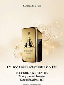 Paco Rabanne عطر إنتنس إليكسير 1 مليون 50 مل - عطر مركز - مشاهدة 5