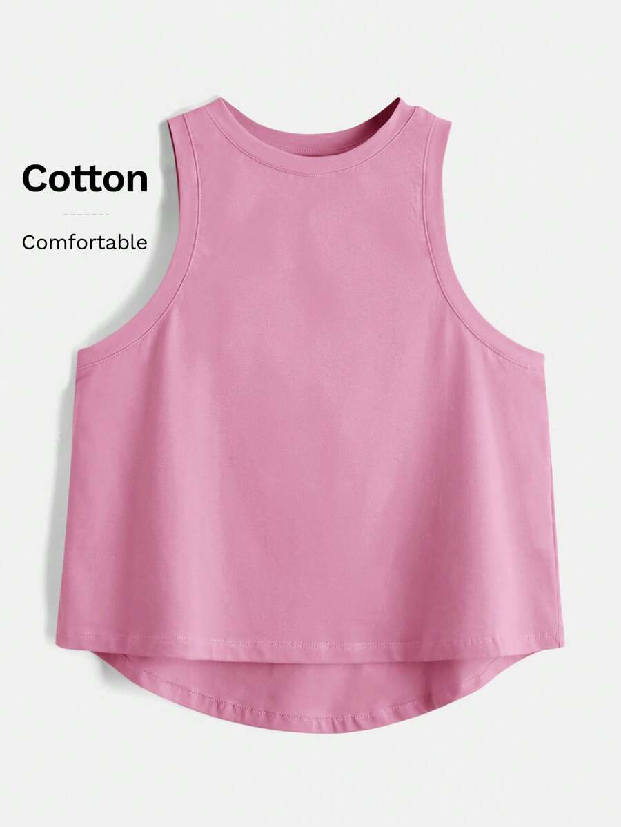 Tseoso 素色高低下擺背心上衣 - 玫紅色 - 查看 1