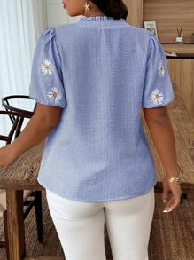 SHEIN Holidaya Chemise à patchwork à plis imprimée marguerite rayée grande taille