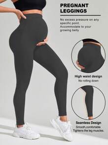 SHEIN 孕妇纯色打底裤，夏季时尚