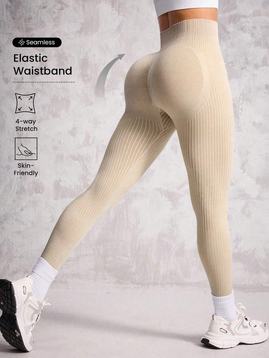 SHEIN Sports Women's High Elastic Matte Sporty Leggings - Khaki - View 1