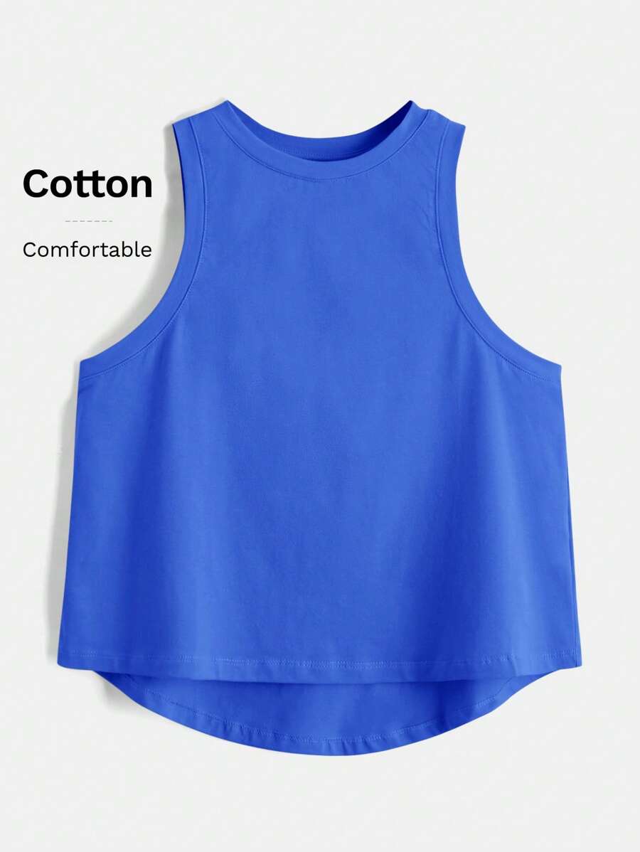 Tseoso 素色高低下擺背心上衣 - 寶藍色 - 查看 1