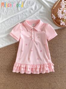 女婴休闲粉色马球领荷叶边下摆彩虹印花短袖连衣裙 - 粉色 - 查看 2