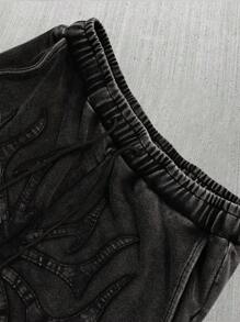 PAVTROS 男士纯色休闲运动裤，适合夏季，适合狂欢