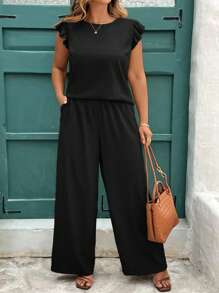 Reflora 卡其色盖袖松紧腰阔腿裤两件套，优雅日常装扮，春夏季，大码女装