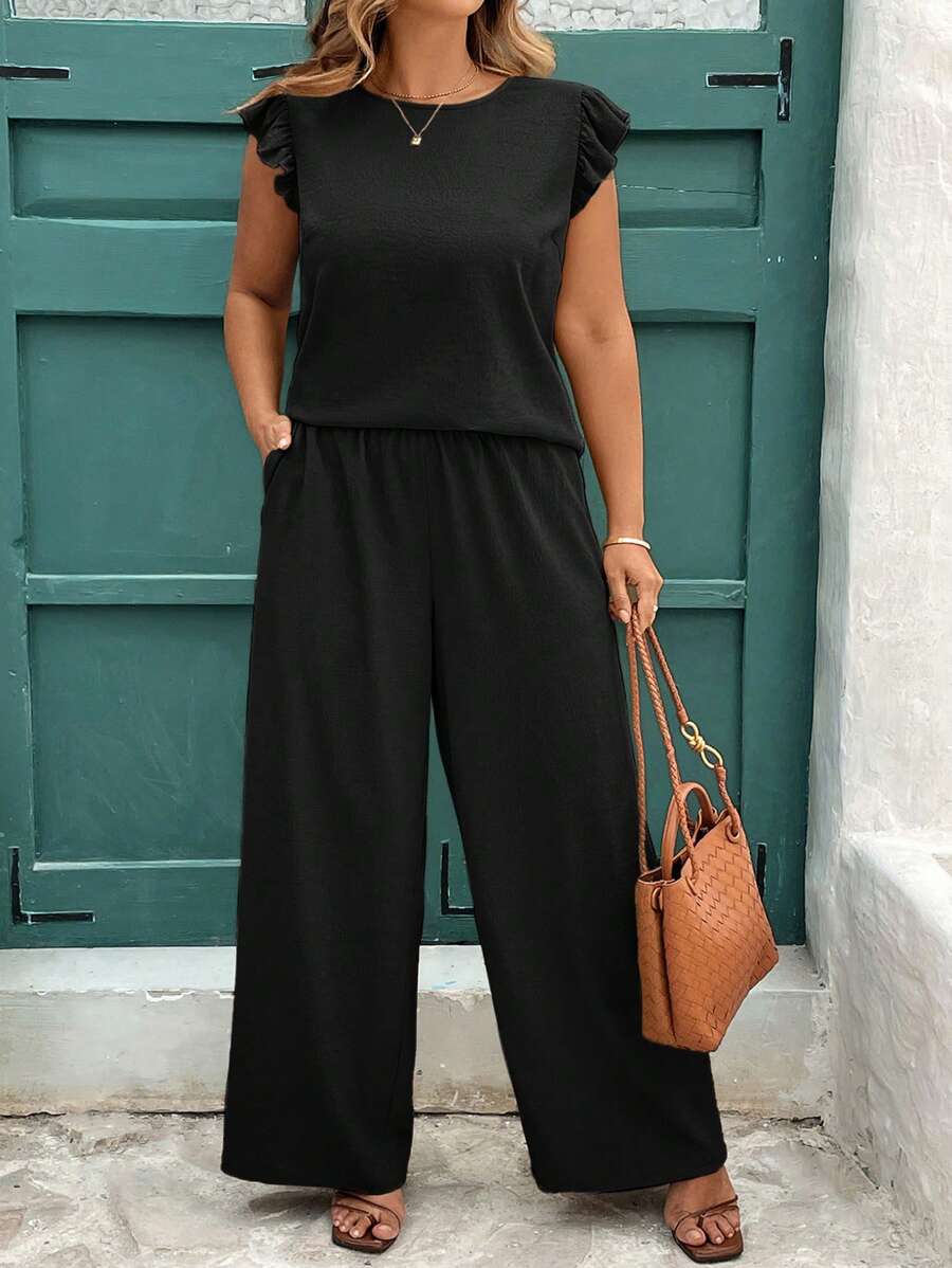 Reflora 卡其色盖袖松紧腰阔腿裤两件套，优雅日常装扮，春夏季，大码女装