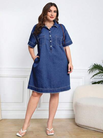 EMERY ROSE Mature Denim 大码夏季休闲纽扣前开襟落肩牛仔中长连衣裙 女装 夏季服装 女装